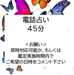 Item thumbnail for item 138f7006-3861-44db-b175-e4033760fe87