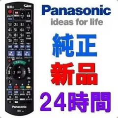 Item thumbnail for item 1bbe2084-cd28-495f-824f-5fd756460c28