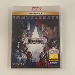 シビル・ウォー/キャプテン・アメリカ MovieNEX('16米)〈2枚組〉