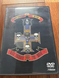 S.O.D. - Kill Yourself: The Movie DVD