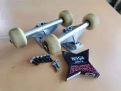 VENTURE 5.25 HI セット