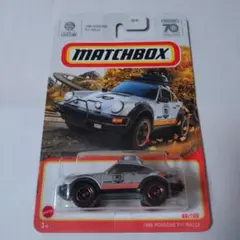 マッチボックス 1985 PORSCHE 911 RALLY