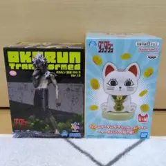 オカルン TRANSFORMED Vol.2 Ver.1.5 & ルームライト