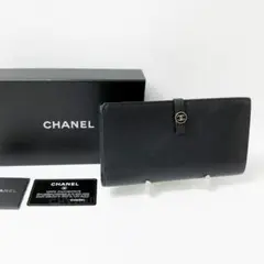 10B891/シャネル/長財布/Wホック/両面財布/ココマーク/ブラック