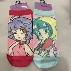 Item thumbnail for item 14a6214c-fc18-41ae-bb44-6fba7dbd931c