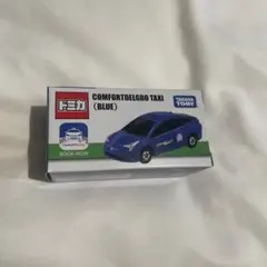 Item thumbnail for item 065d9499-bfdf-4786-8857-86df10928297