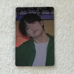 Item thumbnail for item 9650f880-8664-4413-966a-46bd738875ca