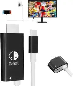 Switch 2 ドック テレビ接続 HDMIアダプター 遅延なし カクつきなし