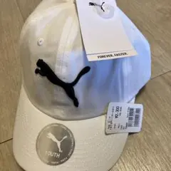 PUMA ホワイトキャップ YOUTHサイズ　54.5センチ
