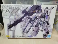 Item thumbnail for item af5af17d-7e20-4f0c-87c4-93173cb20a31