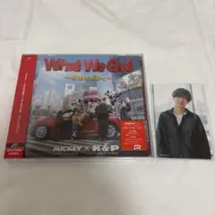 King＆Prince What We Got～奇跡はきみと～/IKnow
