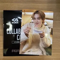 Item thumbnail for item 2cfcfd51-e55d-492a-b1a2-ea7f84e86780