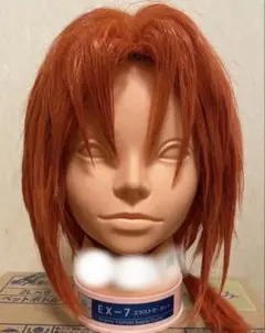 Item thumbnail for item eccfa354-6bab-4716-9988-7df797b3f14d