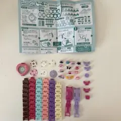 Mix Watch DX カスタマイズセット