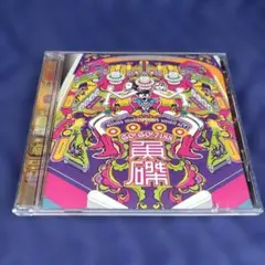 GO!GO!7188/魚磔