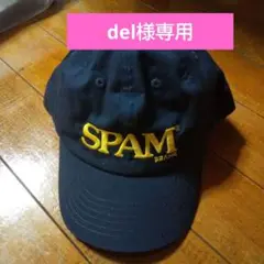 SPAM ブランド キャップ