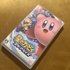 星のカービィ　スターアライズ