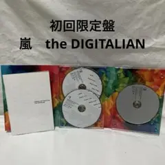 Item thumbnail for item 3d5886d9-83e3-49ac-8fcc-12b07ec8cd0a