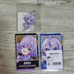 水瀬あむ DMMスクラッチ 3点セット
