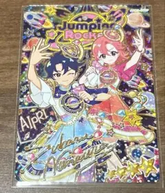 アイプリ カード リング3弾 エターナルスペース すばる おとめ サイン