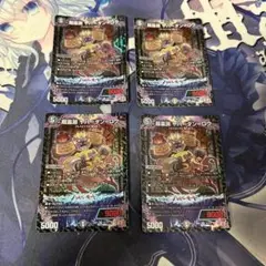 ヤバーダンロウ