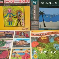 Item thumbnail for item ba28db8b-6538-4fca-bfab-5ca1f6b47a3d