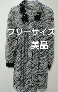 シースルー黒白ストライプジャケット