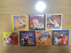 ブルボン 懐かしのアニメソング ソノシート 7枚セット レコード レトロ