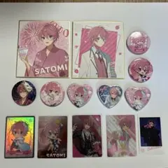 すとぷり　さとみグッズセット