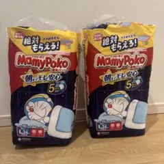マミーポコ 夜用パンツ L34枚×2