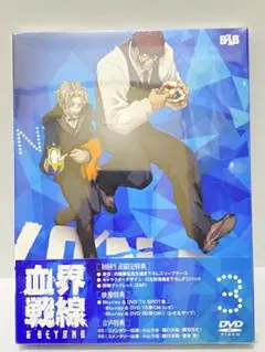バトルスピリッツ ジャンプリミテッドパック 6パック 2025年最新】リミテッドパック2017 バトスピの人気アイテム