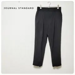 ジャーナルスタンダード JOURNAL STANDARD ワンタックパンツ 黒