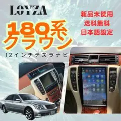 Item thumbnail for item 65efcf26-9849-4f90-8fdf-5f5f374d88d2