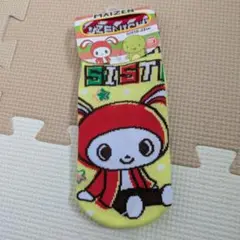 280 まいぜん キャラクターキッズ靴下