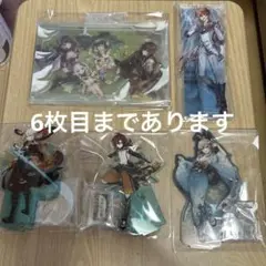 原神 まとめ売り 39個セット