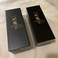 竹鶴25年 化粧箱一式