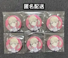 【小豆沢こはね】プロセカ　グリ缶　41A 特典
