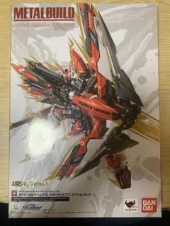 2025年最新】METAL BUILD タクティカルアームズIIL＆タイガー