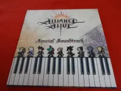 ■アライアンス・アライブ スペシャル サウンドトラック【CD】非売品