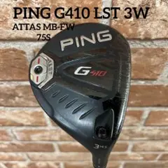 ‼️PING G410 LST 3W ATTASMB 75S‼️
