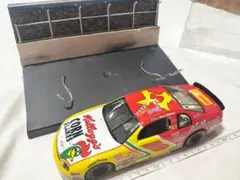 Item thumbnail for item b962f066-7322-4c43-a670-4b69a343967a