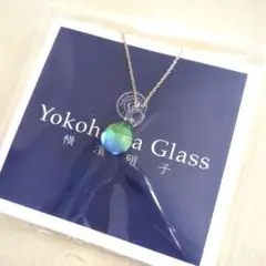 Yokohama Glass 青緑のガラスペンダント