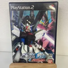 機動戦士ガンダムSEED 終わらない明日へ