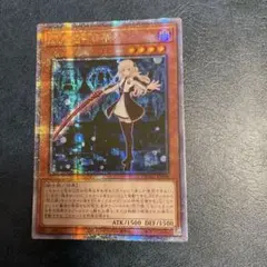 閃刀姫レイ　25thシークレット　クオシク　アジア