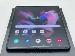 Galaxy Z Fold3 5G SIMフリー 256GB 韓国版 美品