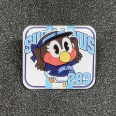 【美品】スワローズ★つばみ★#283★非売品★ピンバッジ★ピンズ★2025