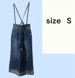 No.784 (♡)2way デニム ワイドパンツ