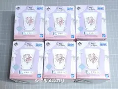 Re:ゼロから始める異世界生活　ベアトリス　一番くじ　グラス
