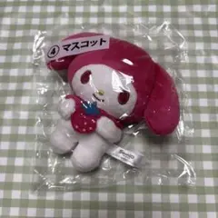 サンリオ　マイメロディ50thアニバーサリー当たりくじ