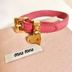 miumiu マドラスレザーブレスレット ピンク ハートチャーム